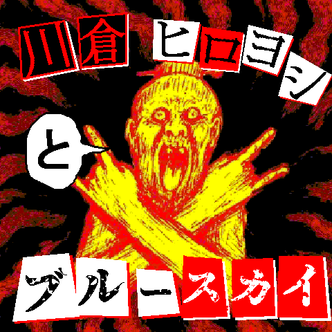 ロゴ画像